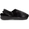 Unfurgettable Cozy Sabot Unfurgettable Cozy Sabot