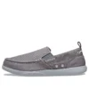 Walu SYN Slate « Grey »