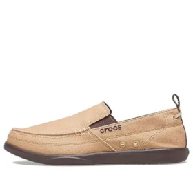 Walu SYN Slate « Khaki Espresso »
