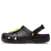 Wu-Tang Clan x Classic Clog « Noir »
